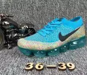 nike femmes air vapormax 2017 uk jade colorful